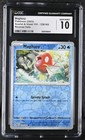 Magikarp