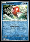 Magikarp