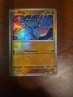 Riolu