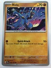 Riolu