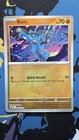 Riolu