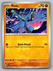 Riolu