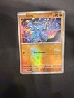 Riolu