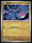 Riolu