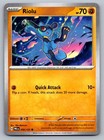 Riolu