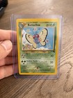 Butterfree