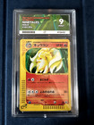 Ninetales