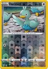 Ducklett
