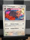 Oinkologne