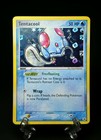 Tentacool