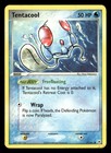 Tentacool