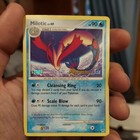 Milotic