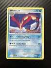 Milotic