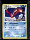 Milotic