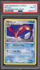 Milotic