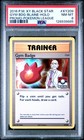 Gym Badge