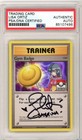 Gym Badge