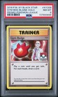 Gym Badge