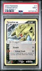 Tyranitar ex