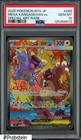Mega Kangaskhan ex