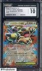 Mega Kangaskhan ex