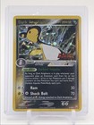 Dark Ampharos