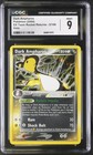 Dark Ampharos