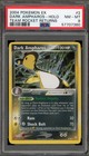 Dark Ampharos