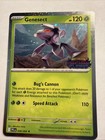 Genesect