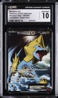 Manectric EX