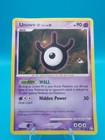 Unown W
