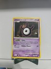 Unown W