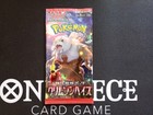 Booster Pack