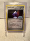 Mysterious Shard