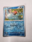 Magikarp