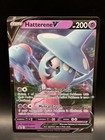 Hatterene V