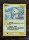 Minun