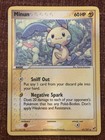 Minun