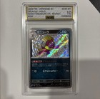 Weavile