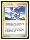 Bubble Coat