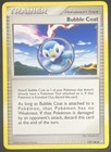 Bubble Coat