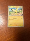 Ethan's Pichu