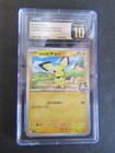 Ethan's Pichu