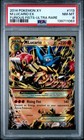 M Lucario EX