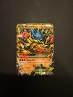 M Lucario EX