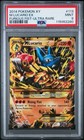 M Lucario EX