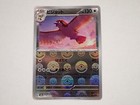 Pidgey