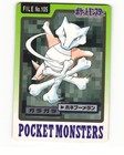 Marowak