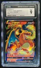Charizard V