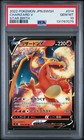 Charizard V